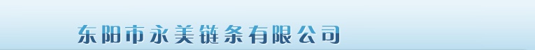 無(wú)錫市創(chuàng)源科技有限公司